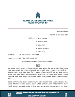 249083.pdf